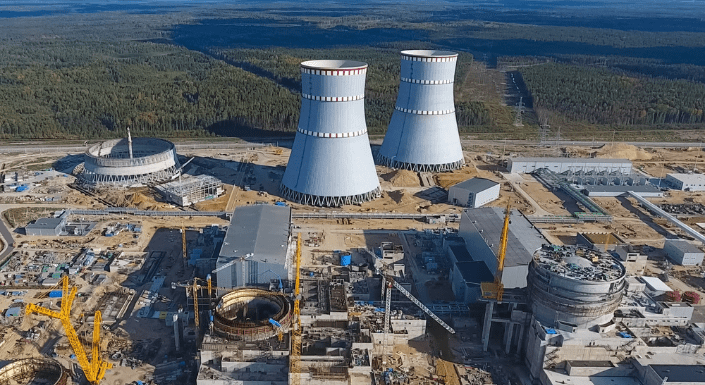 Nuclear megaproject site 